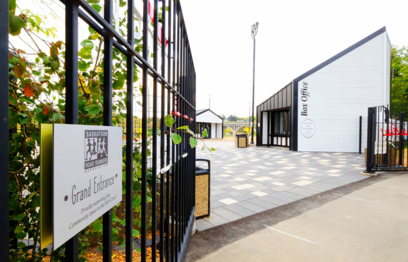 A view of our main entrance